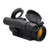 Купити Коліматорний приціл Aimpoint CompM5 2 MOA LRP Mount — оригінал з ЄС, безкоштовна доставка Новою Поштою | TACTICAL PRO Коліматорний приціл Aimpoint CompM5 2 MOA LRP Mount